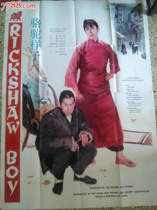 哪里可以办圭亚那驾驶证