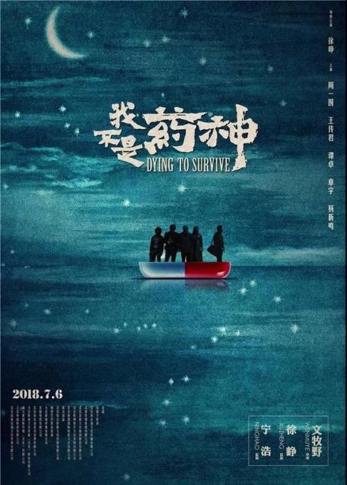 芒斯特理工大学student card
